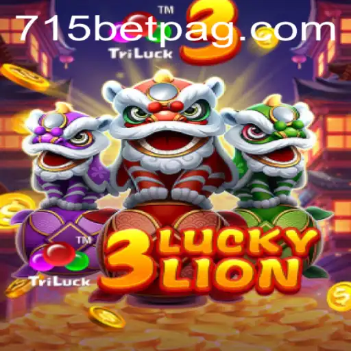 Exploring 3LUCKYLION: A Comprehensive Guide to This Exciting Game